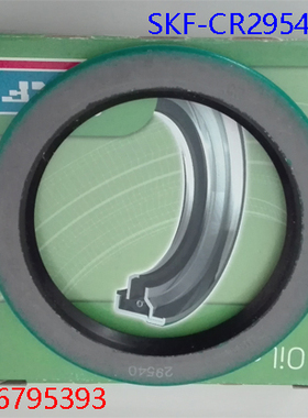 SKF骨架油封CR18581/CR9715/CR28761/CR1525252/ CR60028/CR62495