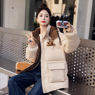 新国标90白鸭绒加肥加大码胖mm200斤中长款孕妇羽绒服外套女2503