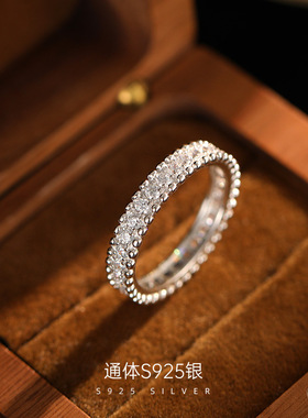 榕树下S925银轻奢排钻珠边戒指高品质满天星网红ins情侣对戒指环