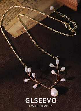 天然淡水珍珠编织套装项链女个性树叶毛衣链锁骨链手工饰品批发