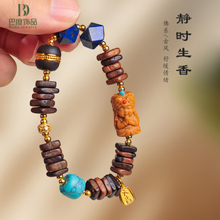 天然檀木扎基拉姆串珠手链女文艺复古绿松石青金石平安喜乐手串