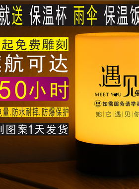 酒吧台灯led充电ktv创意个性小夜灯清吧装饰餐厅剧本杀氛围灯桌灯