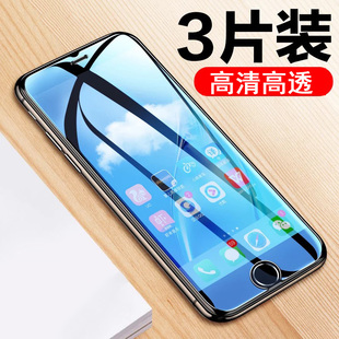 适用iPhone6s78plus全屏苹果112proxsmaxr高清钢化玻璃屏幕保护膜