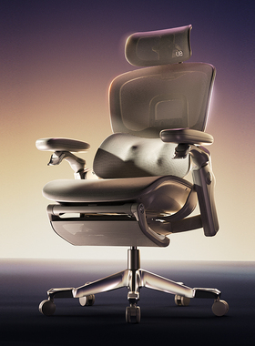 【新品】ue永艺Flow550i 智能椅人体工学椅子家用舒适按摩电脑椅