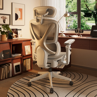 ue永艺XY Max人体工学椅子电脑椅久坐舒服电竞椅子家用椅办公座椅