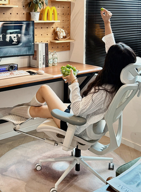ue永艺沃克Lady女生椅人体工学椅宿舍椅子家用办公椅电竞椅电脑椅