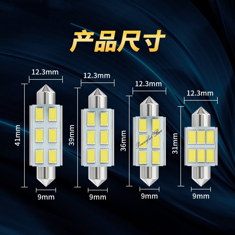 디코드 C5W 더블 팁 3W 백색광 LED 자동차 구획 독서 등 여행용 케이스 조명 번호판 조명 수정 L31-41MM 길이