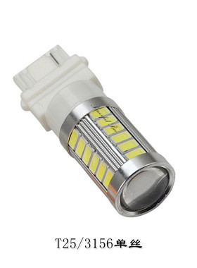 T25/3156单丝高亮15W福克斯汽车LED日行倒车转向车尾后雾灯改装