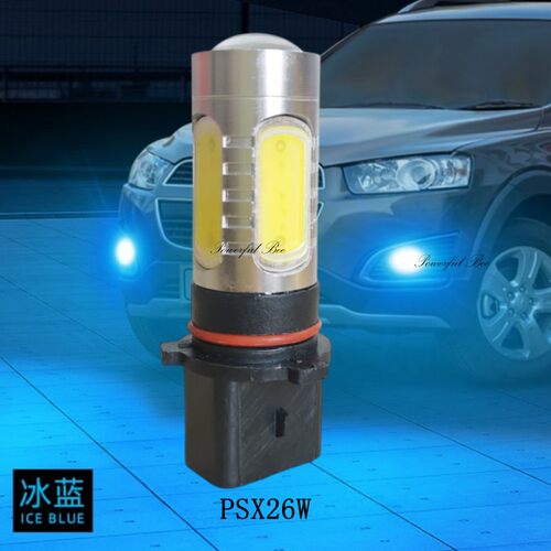 汉兰达科迈罗led雾灯改装psx26w