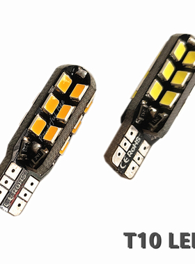 解码T10高亮LED白暖白5W汽车示宽灯 2835SMD 24灯车尾信号灯改装