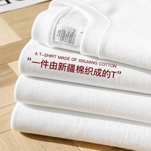 外贸清仓~撤回捡漏重磅纯棉百搭男女黑白经典纯色内搭 长袖+短袖T