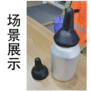 商品翻新出口型外贸黑色牛用奶嘴大号加厚养牛犊牛奶壶小牛奶瓶喂