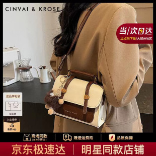 手提包包女包2025年新款 剑桥单肩斜挎包女士通勤包生日礼物送女友