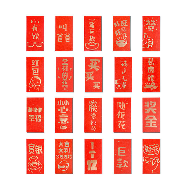 微缩红包道具仿真娃娃屋