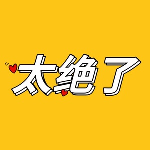 NO退运费自理86.7%绵羊毛8.8%兔毛4.5%桑蚕丝内腰带0100长105