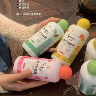 &粉絲福利咖凝珠衣服YDC