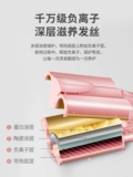 Hangan Egg Roll Head Head Curly Roller Ribples 32 мм большой рулон -ионный ион ленивый