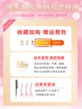 Hangan Egg Roll Head Head Curly Roller Ribples 32 мм большой рулон -ионный ион ленивый