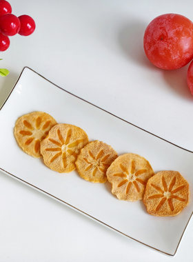 徐小豆云南脆柿子干片烘焙装饰