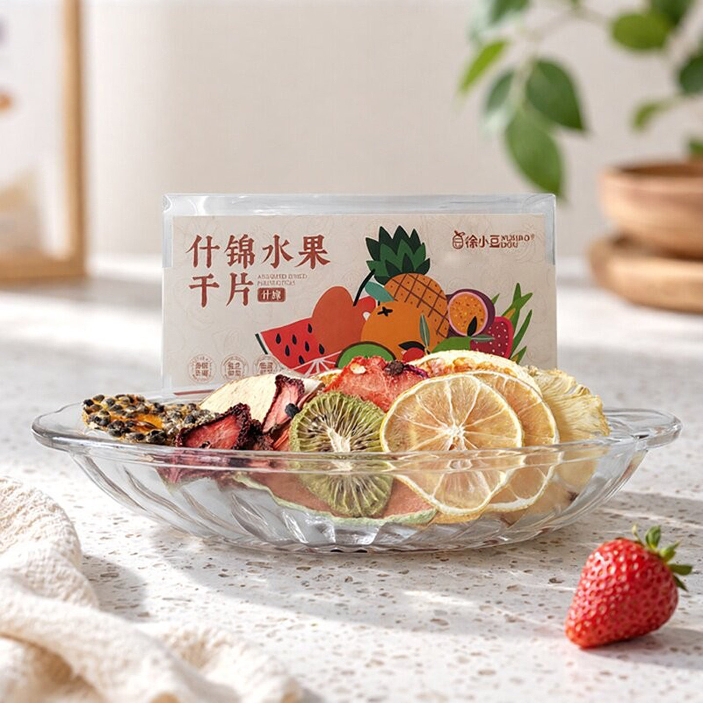徐小豆什锦水果干礼盒云南特产中秋礼品节日员工伴手礼送朋友果干