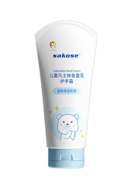sakose凡士林儿童金盏花滋润保湿