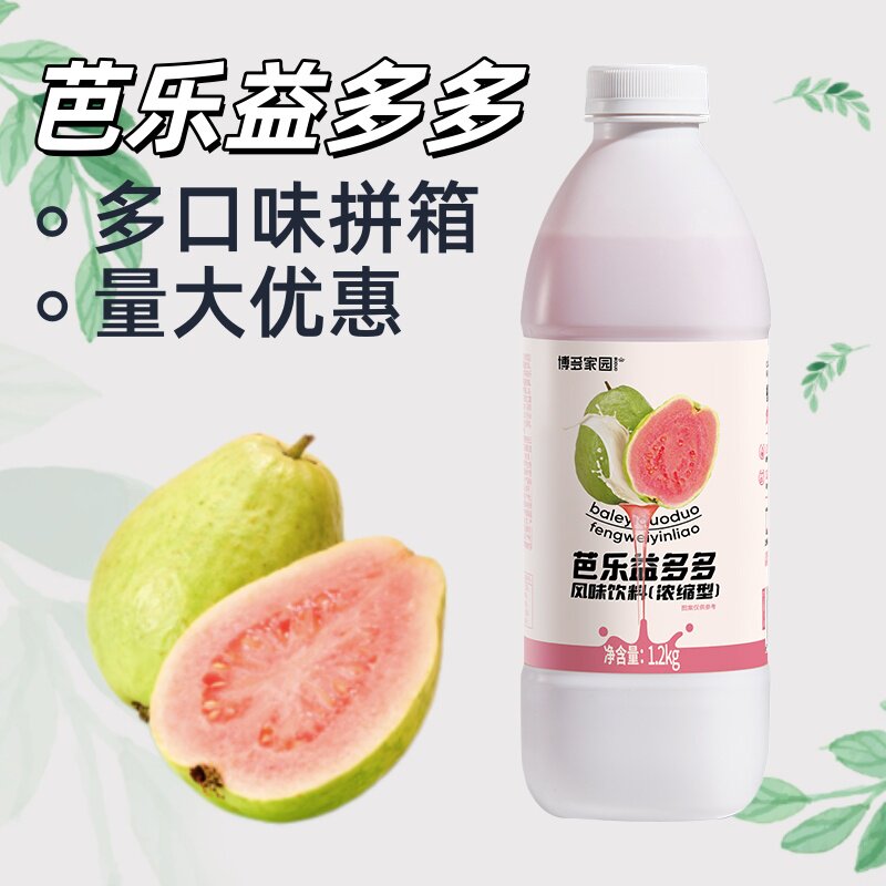 博多 蜜桃益多多1.3kg乳酸菌饮品水蜜桃风味饮料餐饮即冲即饮便捷