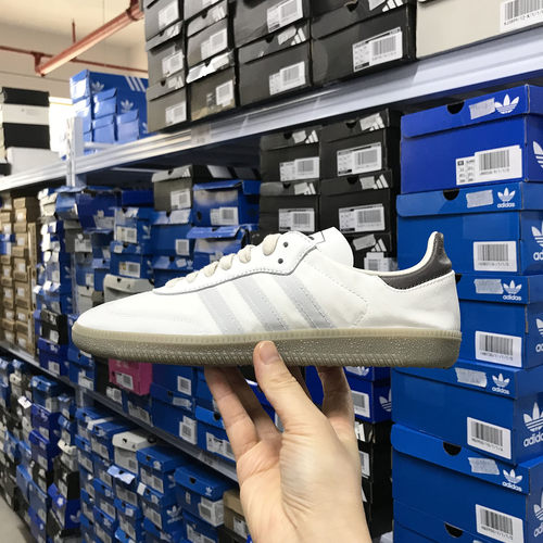 Adidas三叶草 SAMBA DECON 男女复古德训鞋休闲板鞋JI3175 IF0641