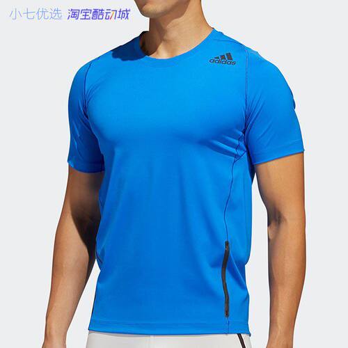 Adidas男子运动服短袖T恤