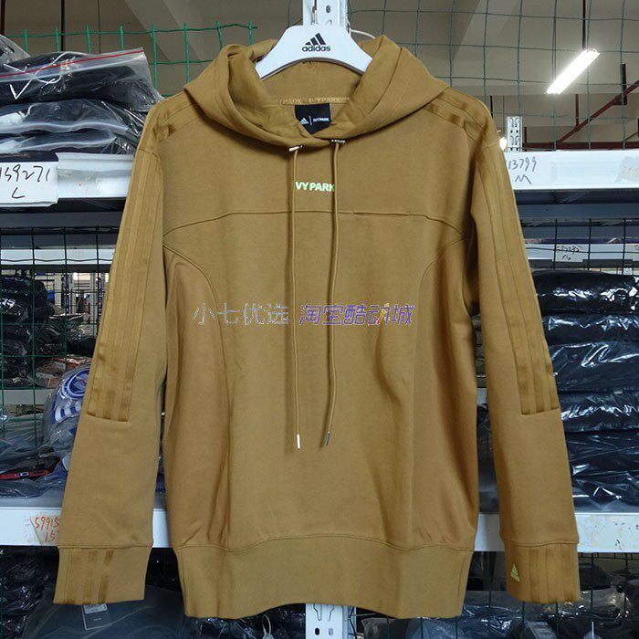 Adidas男女连帽联名款运动卫衣