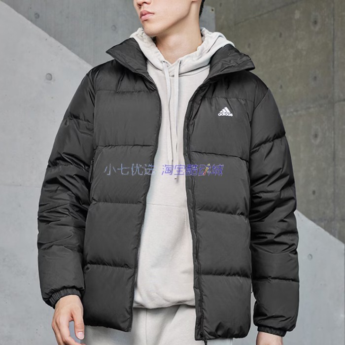 Adidas男子运动休闲羽绒服