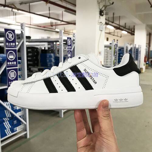 Adidas男女贝壳头运动板鞋