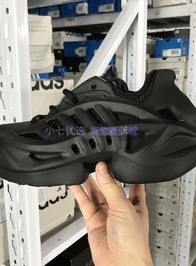 Adidas三叶草 adiFOM CLIMACOOL 男女潮流清风洞洞鞋 IF3902 3909