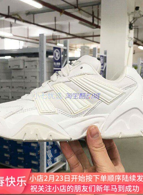 Adidas三叶草 COURT MAGNETIC 男女经典运动休闲鞋 ID4717 IF5378