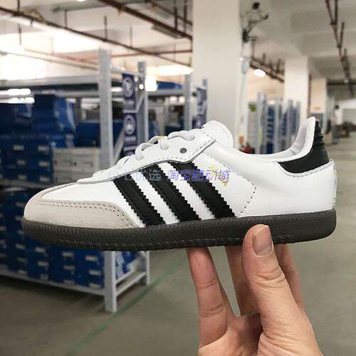 Adidas复古低帮德训鞋板鞋