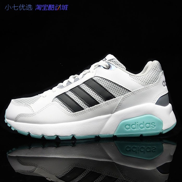 运动跑鞋Adidas/阿迪达斯