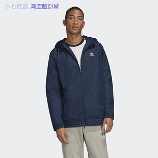 0003 GD0002 吊牌1099 男加绒防风夹克连帽外套 小七Adidas三叶草