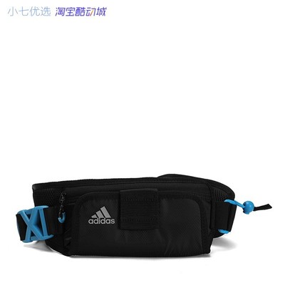 Adidas/阿迪达斯多功能腰包
