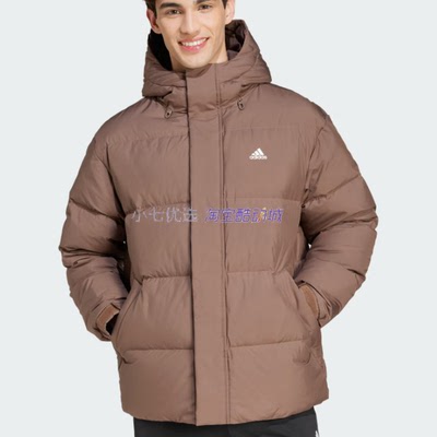 小七Adidas 男子简约连帽保暖运动休闲面包服羽绒服 JM9127 9128