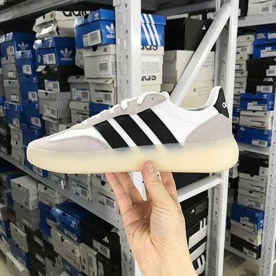 Adidas BARREDA DECODE 男女运动休闲板鞋德训鞋 JI2315 JQ6674