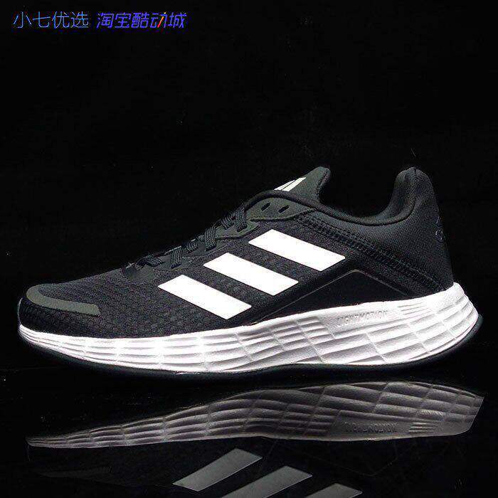 Adidas DURAMO SL 男女网面轻便跑鞋 H04625 04629 IE7982 IF1200