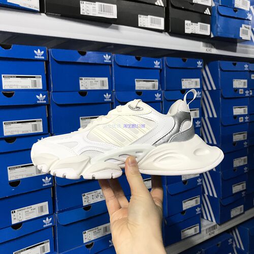 Adidas XLG RUNNER 男女厚底运动休闲鞋老爹鞋跑步鞋 IH0426 0432