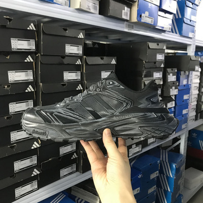 Adidas XLG STORM EDGE男女复古机甲运动休闲鞋老爹鞋KI1855 5134