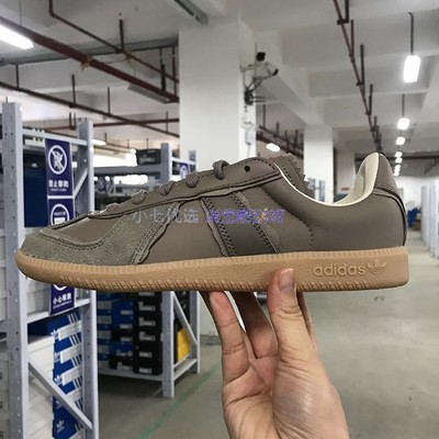 Adidas男女运动鞋板鞋德训鞋低帮