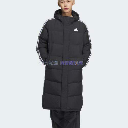 Adidas 男女经典三条纹长款连帽保暖运动羽绒服 JM9150 9151 9152