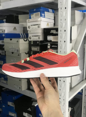 小七Adidas ADIZERO RC 5 男女网面透气训练备赛轻盈跑步鞋IE3708