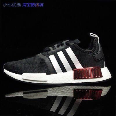 AdidasNMDR1男女Boost跑鞋