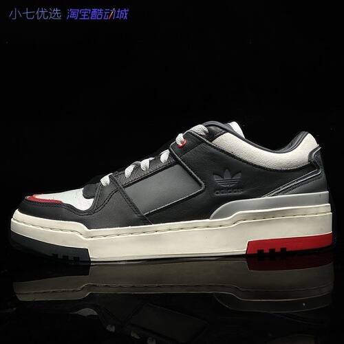Adidas男女板鞋休闲鞋