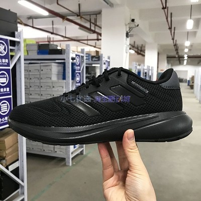 Adidas男女运动跑步鞋