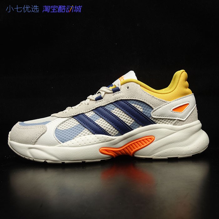 Adidas CRAZYCHAOS SHADOW 男女复古老爹鞋运动跑鞋 FY7821 7828 运动鞋new 跑步鞋 原图主图