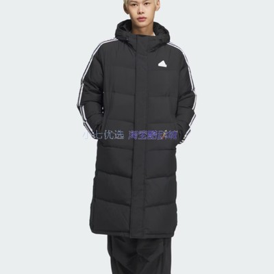 Adidas 男女经典三条纹长款连帽保暖运动羽绒服 JM9150 9151 9152